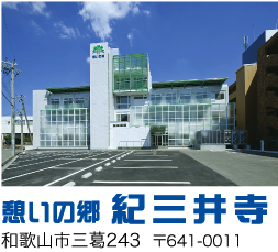 Vlz[ue̋vIO䎛 a̎RsIO䎛