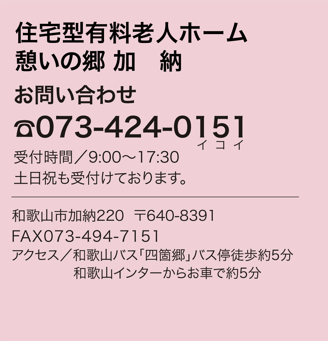 a̎R̘Vlz[ue̋vIa̎Ra̎Rs[IʁEZDn̘Vlz[ue̋v[B ƑɂƂĂSȏZ^Vlz[ue̋v[