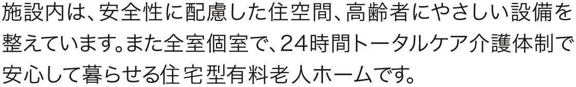 Vlz[ue̋v[ a̎Ra̎Rs