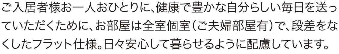 Vlz[ue̋vIO䎛 a̎Ra̎Rs̒SnI