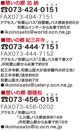 Vlz[ue̋v- ʏfCT[rXAKAxƂȂǗlXȉT[rXƂWJ